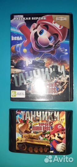 Игры для приставки Sega