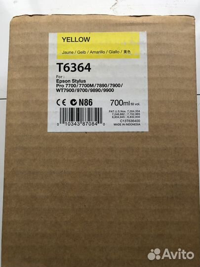 Оригинальные картриджи для плоттера Epson