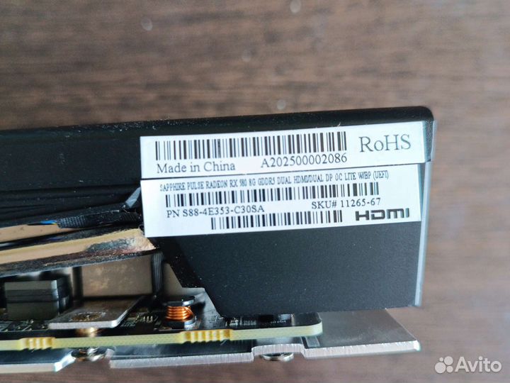 Sapphire rx 580 8gb pulse
