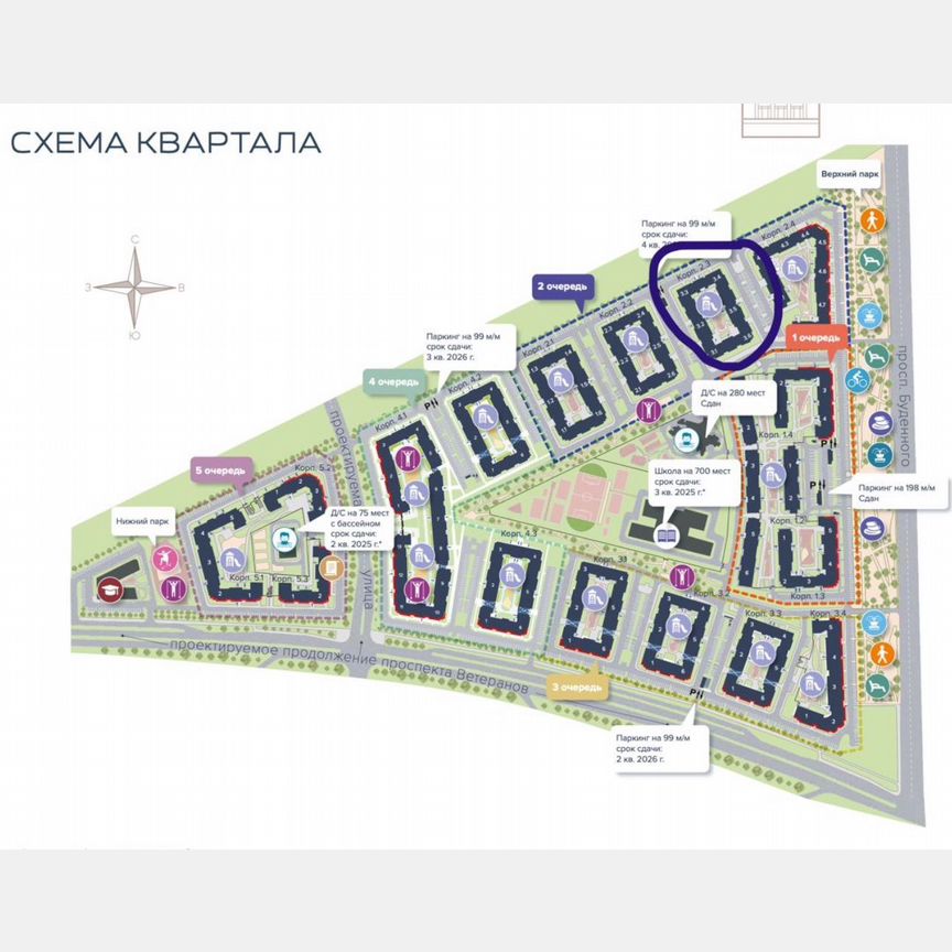 1-к. квартира, 31,7 м², 4/4 эт.
