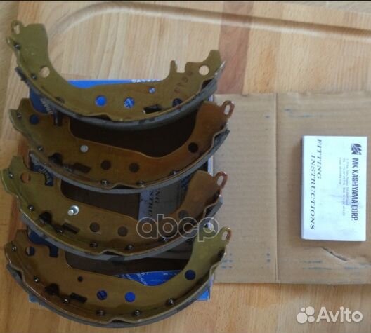 Колодки тормозные барабанные Toyota k2342 Kashi