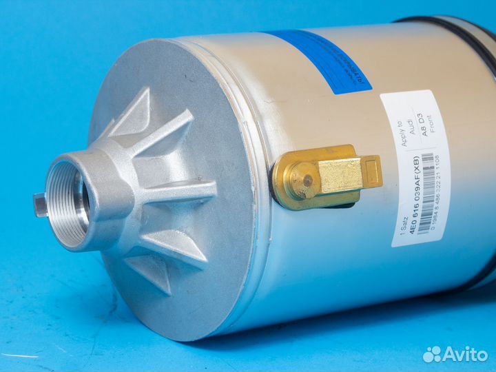 Пневмобаллон передний аналог для Audi A8 D3 4E