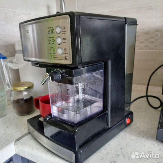 Кофеварка рожковая vitek