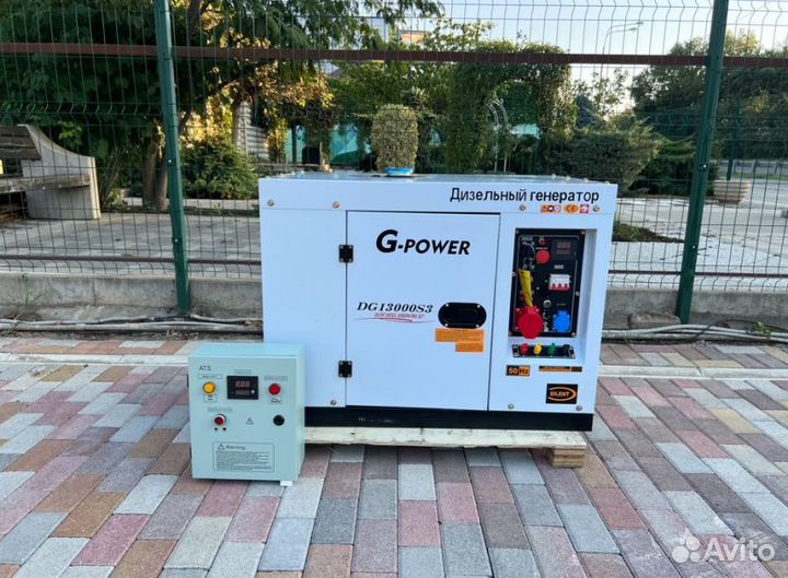 Генератор дизельный 12 kW g-power трехфазныйDG1300