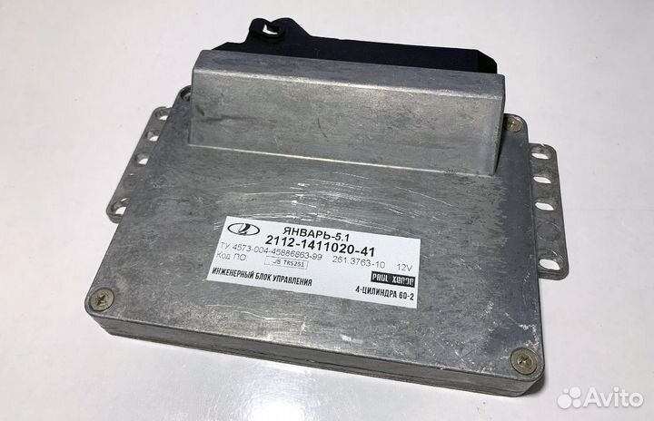 Блок эбу Январь 5.1 инженерный J5 online tuner