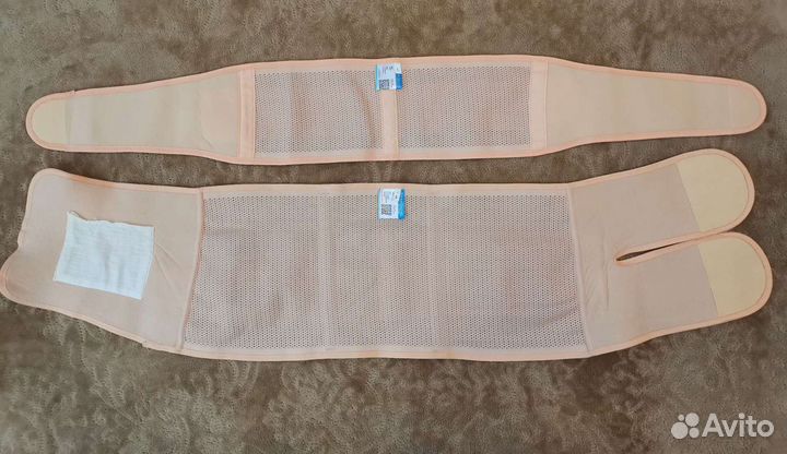 Бандаж до и послеродовой