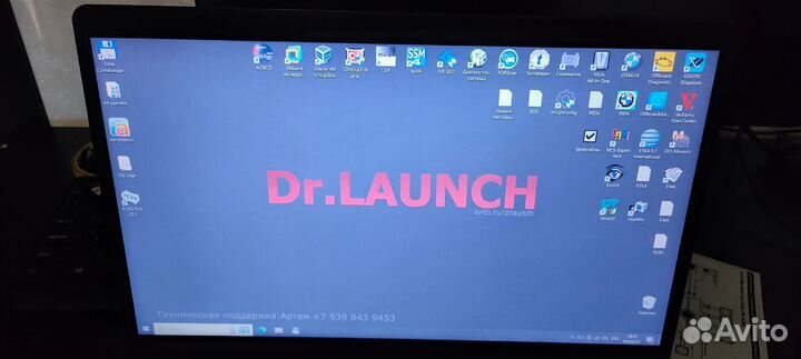 Ноутбук с набором программ + сканер SM2 PRO