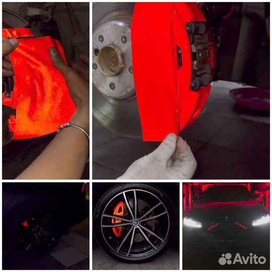 Пленка Пленка 