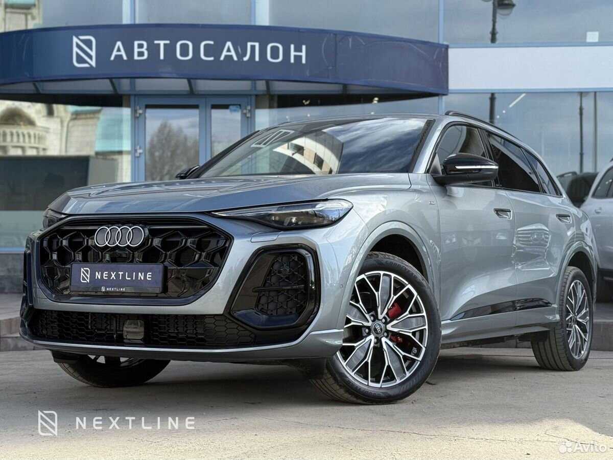 Audi Q5L 2.0 AMT, 2026