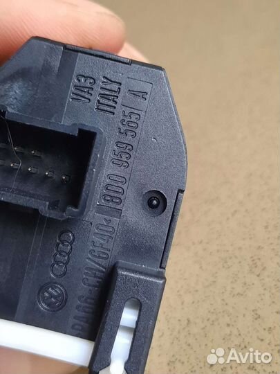 Блок управления зеркалами Audi A4 B5