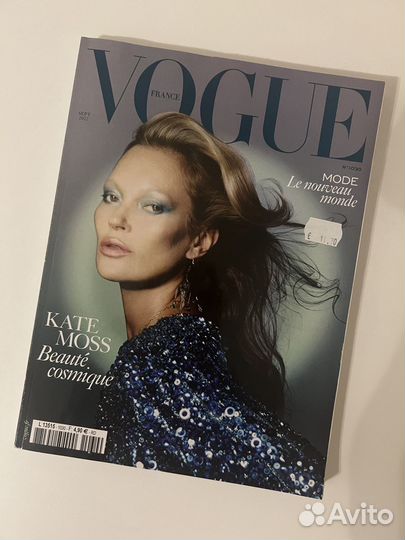 Vogue