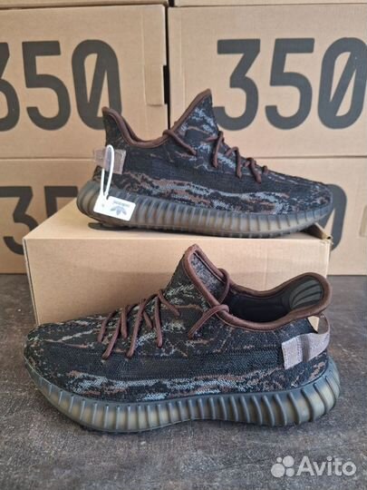 Adidas Yeezy boost 350