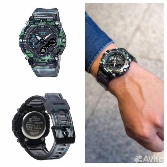 GA-2200NN-1A G-shock analog-digital - casio