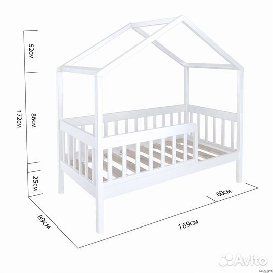 Детская кровать