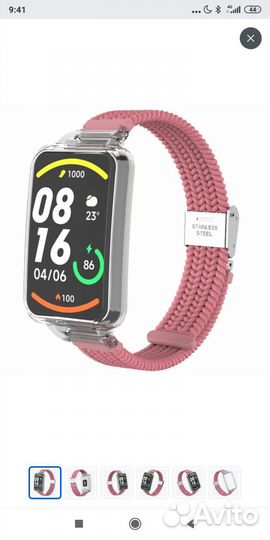 Браслет для Mi Band 7 pro