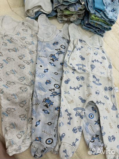 Вещи пакетом для новорожденного мальчика