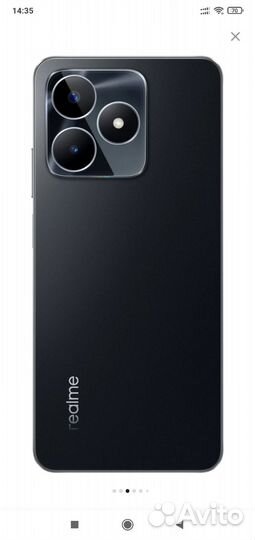 realme C53, 8/256 ГБ