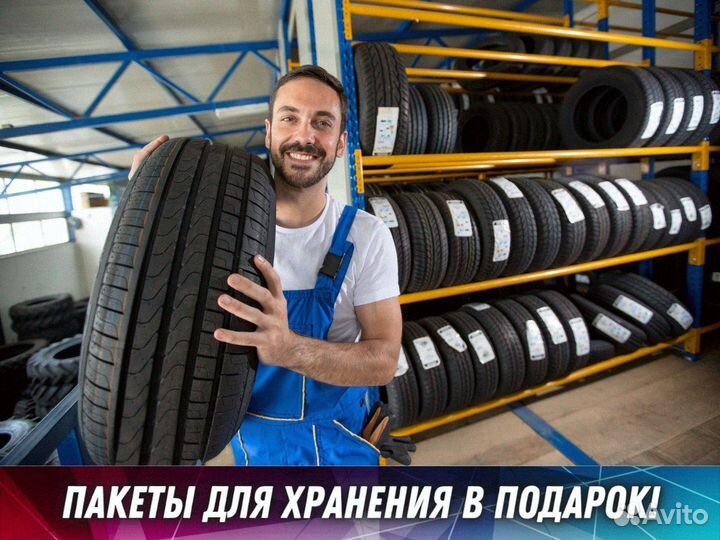 Westlake Zuper Eco Z-107 155/65 R14