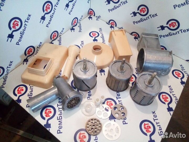 Запчасти к элекромясорубке Флора