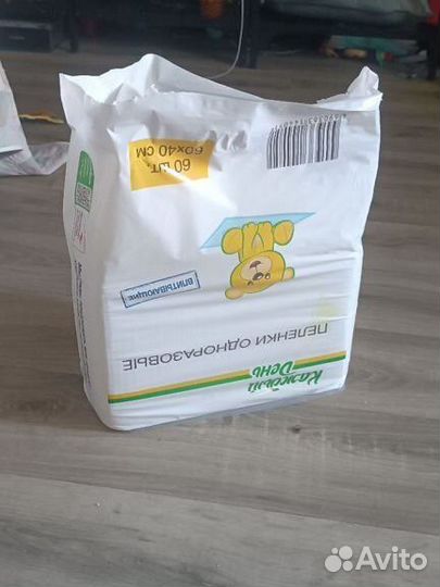 Пеленки одноразовые 60х40 60 шт без 5 штук