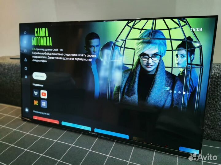 Телевизор Harper