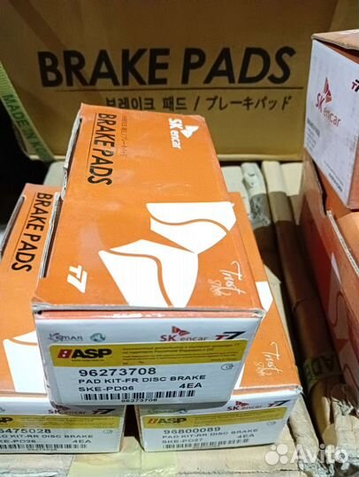 Тормозные колодки Chevrolet Lanos