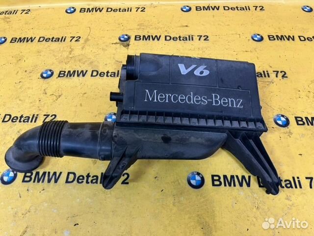 Корпус воздушного фильтра Mercedes Viano W639