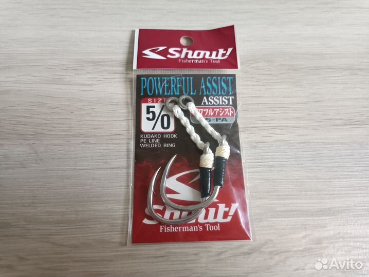 Морские крючки ассисты Shout Powerful Assist 25-PA