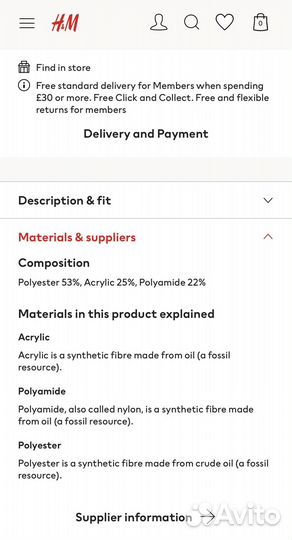 Шапка женская/мужская красная H&M