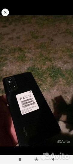 Телефон