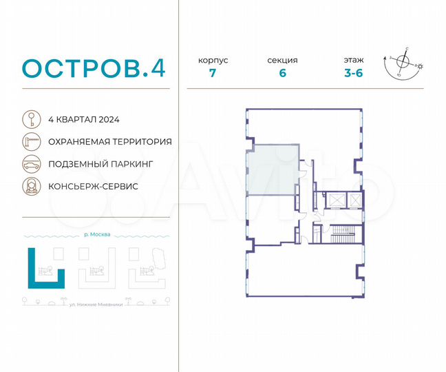 1-к. квартира, 46,4 м², 5/14 эт.