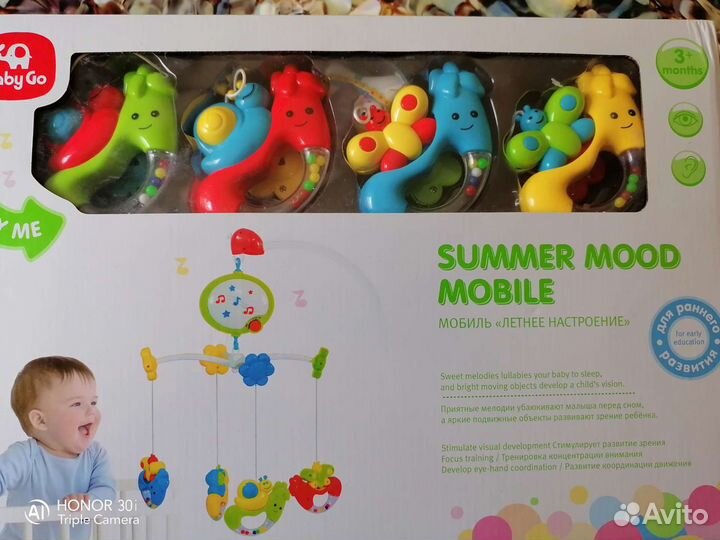 Мобиль на кроватку