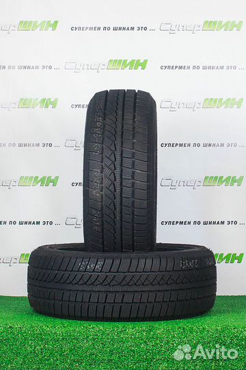 Atlander Snow 55 185/65 R15