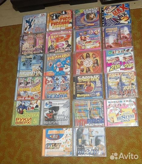 Сборник с музыкой MP3