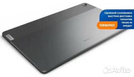 Планшет Lenovo Tab M10 Plus TB125FU 10.61