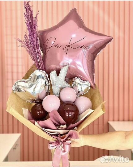 Букет из воздушных шаров