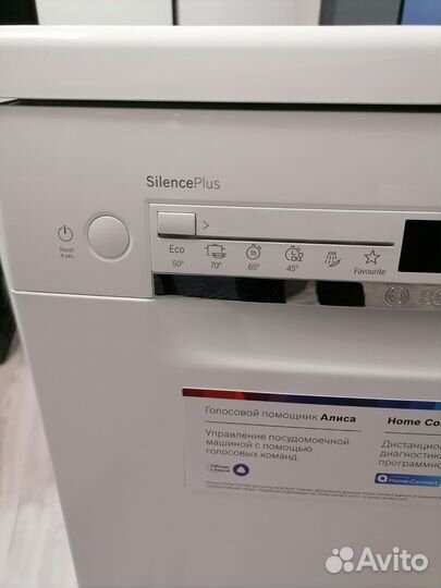 Посудомоечная машина Bosch новая