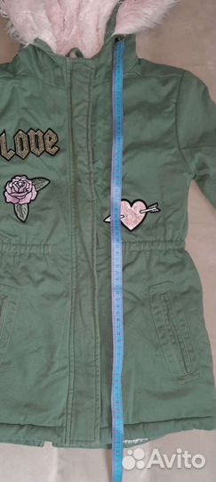 Парка детская