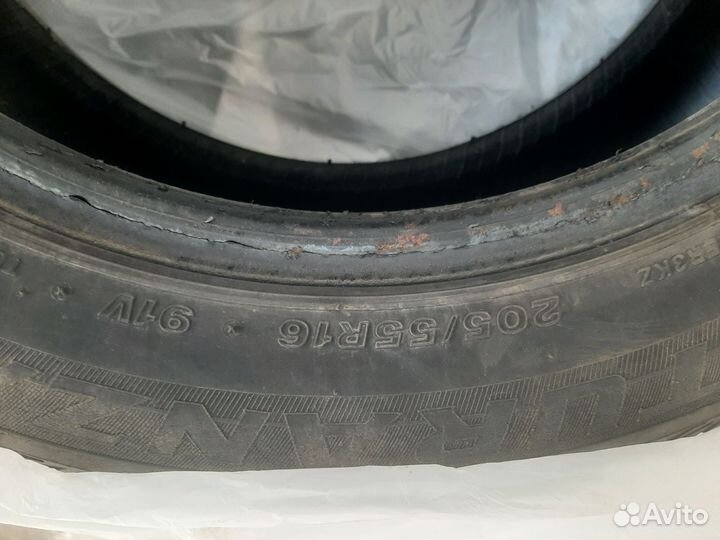 Amtel NordMaster 185/65 R15