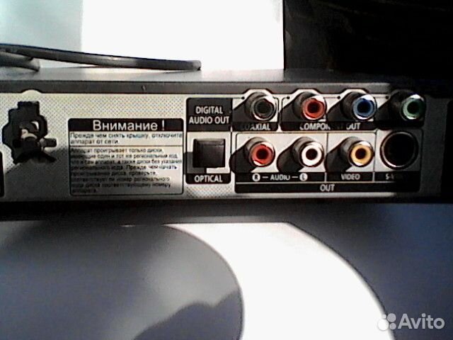 Видеопроигрыватель samsung DVD -P 366 RD\XEV