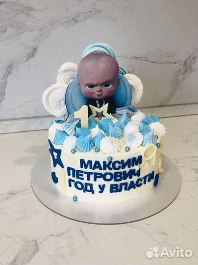Торты на заказ