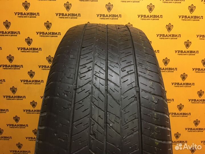 Dunlop Grandtrek ST20 225/60 R17 99H