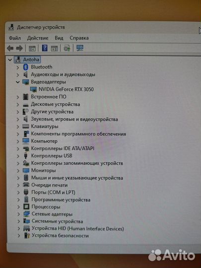 Продам Игровой компьютер