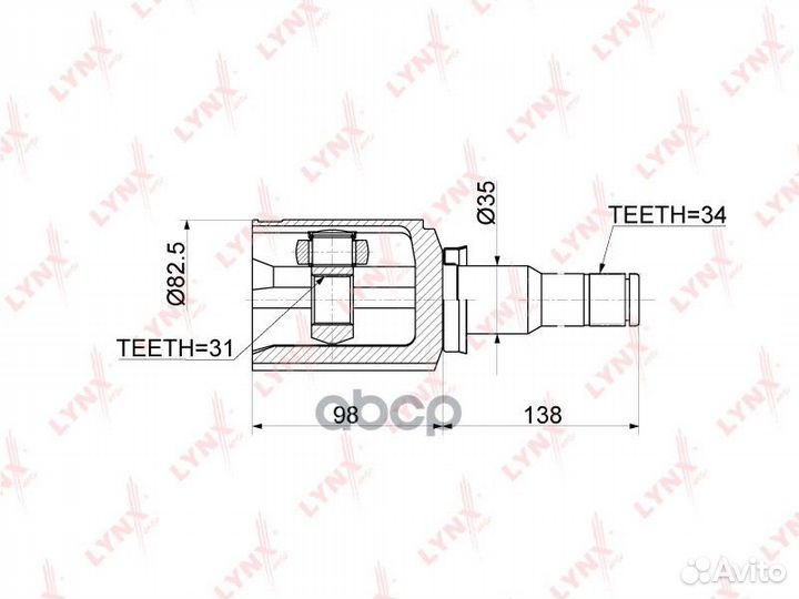 ШРУС внутренний L chevrolet Cruze 1.8 09 CI-3768