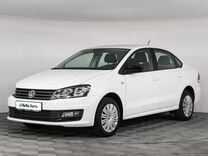 Volkswagen Polo 1.6 AT, 2020, 66 132 км, с пробегом, цена 1 510 000 руб.