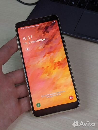 Samsung Galaxy A8 (2018), 4/32 ГБ