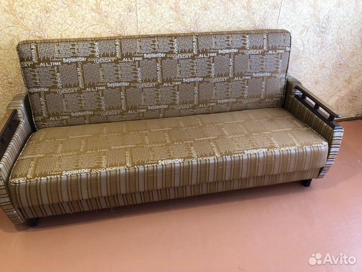 Диван раскладной