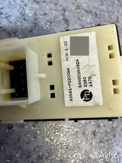 Кнопка стеклоподъемника Kia Sorento 4 MQ4 G6DU 2WD