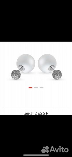 Серьги пусеты серебро
