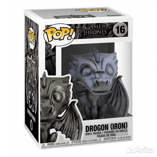 Funko POP Game of Thrones Drogon (Iron) 56794